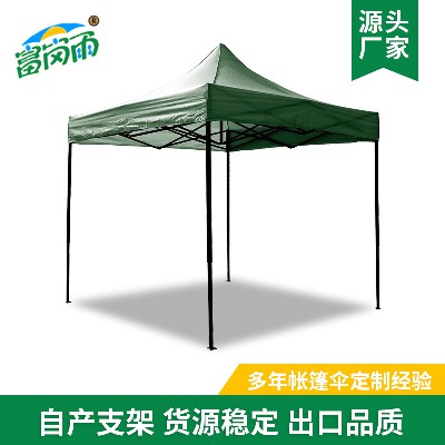 2.5 * 2.5 Green Outdoor Advertising Exhibition Shed Oxford Cloth Four Corner Tent House Stall Portable Folding Tent