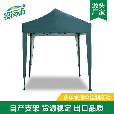 Outdoor rain shelter, advertising tent, folding printing, retractable umbrella, four legged sunshade, carport, four corner stall