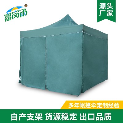 3 * 3 Four Leg Corner Tent Customized Shroud Sunshade Scalable Outdoor Rainproof and Cold proof Tent for Street Stalls