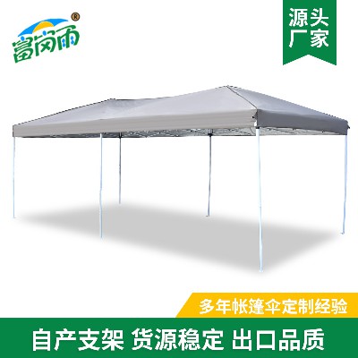 Outdoor parking shed, customized rain shelter, stall, retractable tent, camping, gathering, party tent