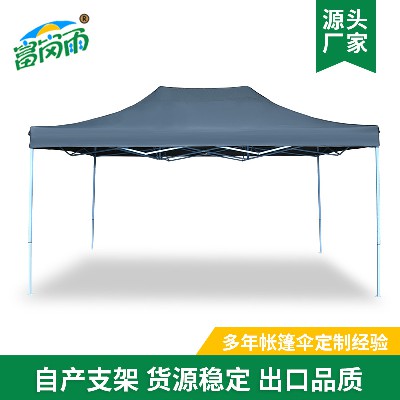 3 * 4.5 Customized Advertising Tent Exhibition Campus Activity Promotion Umbrella Printing Logo Night Market Stall Rain Shelter Tent