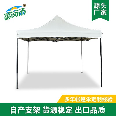 Customized 3 * 3 advertising tent with retractable sunshade and rain shelter, stall tent, advertising tent with logo printing customization