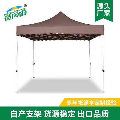 Customized 3 * 3 advertising tents, foldable and movable four corner tents, outdoor camping, internet famous, automatic tent setup