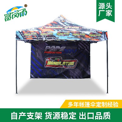 3 * 3 advertising tent customized retractable folding sunshade umbrella with logo printing, outdoor parking rain shelter