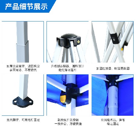 批发3*3广告帐篷logo印刷 户外折叠帐篷遮阳棚 四角贸易展览帐篷