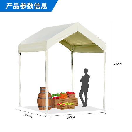 Customized 2 * 2 outdoor advertising tents, foldable and retractable sunshade tents, popular night market stalls, and rain shelters