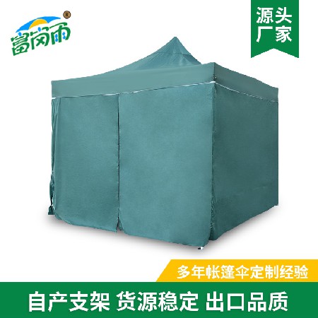 3 * 3 Four Leg Corner Tent Customized Shroud Sunshade Scalable Outdoor Rainproof and Cold proof Tent for Street Stalls