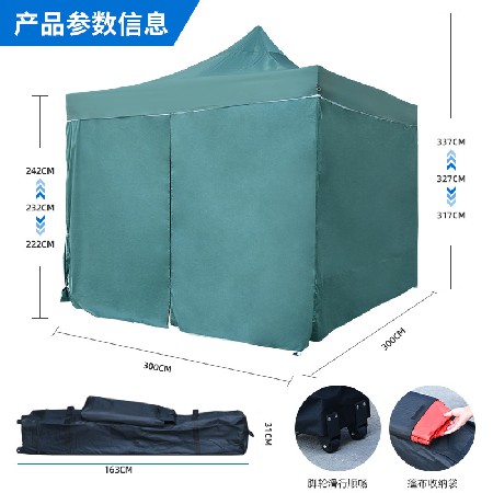 3 * 3 Four Leg Corner Tent Customized Shroud Sunshade Scalable Outdoor Rainproof and Cold proof Tent for Street Stalls