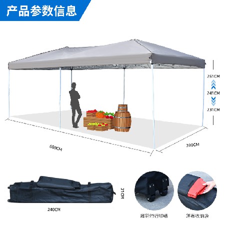 Outdoor parking shed, customized rain shelter, stall, retractable tent, camping, gathering, party tent