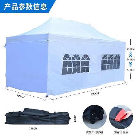 Outdoor Tent Customization 3 * 6 Automatic Shelterbelt Exhibition Tent Rain proof Sunshade Shed Car Outdoor Parking Shed