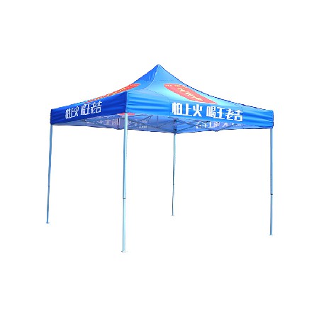 Manufacturer's direct supply of 3 * 3m advertising tents, parking sheds, outdoor sun protection, stall tents, event exhibition folding tents