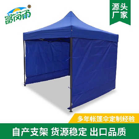 Wholesale 3 * 3 advertising tents, logo printing, stall tents, outdoor folding tents, four corner sunshade tents