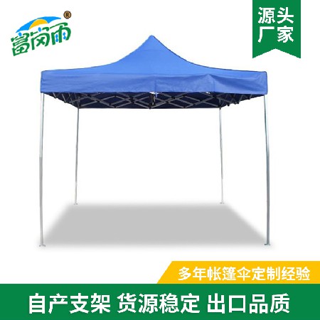 Manufacturer wholesale 3 * 3 outdoor advertising tents custom logo event stall folding outdoor tents retractable tents