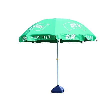 Advertising Sun Umbrella Logo Outdoor Sunscreen and Sunshade Beach Umbrella Activity Stall Umbrella Cross border Manufacturer Wholesale