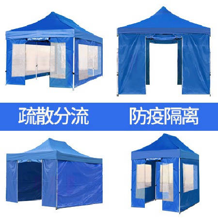 Outdoor parking tent, transparent rainproof fabric tent, printable font, foldable four corner tent, customized processing