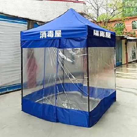 Outdoor parking tent, transparent rainproof fabric tent, printable font, foldable four corner tent, customized processing